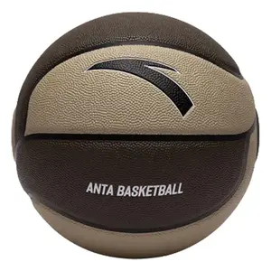 ANTA Резиновый баскетбольный мяч dark khaki размер 7 тренировочный unisex
