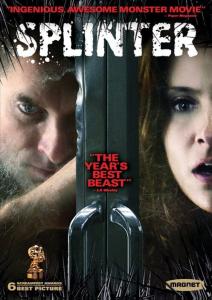 Диск DVD Splinter
