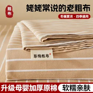 Yalu Простыня 230х235 см из хлопка и льна, цвет Dianya Ka, для матраса 1.8 м