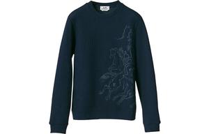 Толстовка мужская синяя Hermes, синий