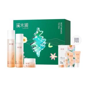 Наборы для ухода за кожей Unisex Simpcare, Camellia Water 120ml+Emulsion 100ml+Barrier Repair Cream 30g (Hydrating Edition)