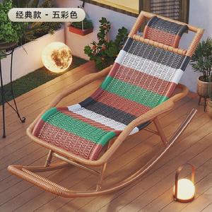 Fantasy Кресло-качалка из ротанга механическое, цвет