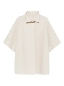 Куртка с короткими рукавами и воротником Harris Wharf London, нейтральный