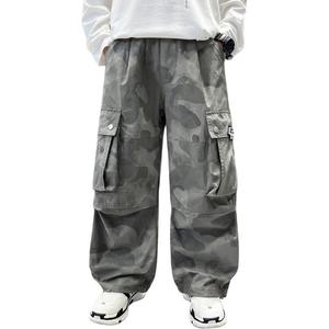 Детские вязаные спортивные штаны Moderate EASTERN CAMEL, camouflage серый