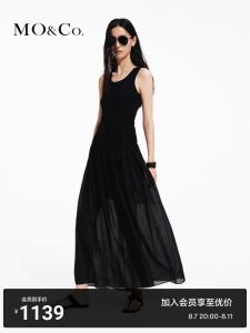 Длинное платье Moco на бретельках, черный