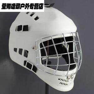 He Jiagong Бракованный детский бейсбольный шлем для кэтчера, хоккейный шлем для вратаря (айс/роллер), глянцевый белый, размер S