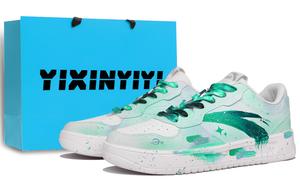 ANTA Комфортные, нескользящие, износостойкие, легкие, низкие кроссовки для скейтбординга, унисекс, цвет Aurora Green