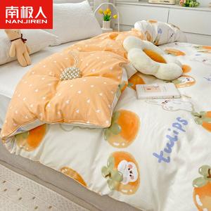 Antarctic Пододеяльник 200х230 см из чистого хлопка, цвет Orange Mood-LEZ