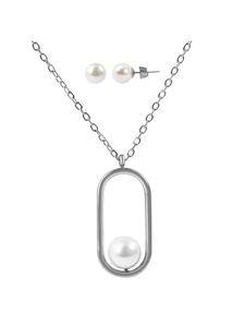 Adeliás Женское колье из нержавеющей стали с жемчугом, 45 см, серебро