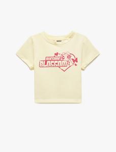 Рубашка Koton, светло-желтый