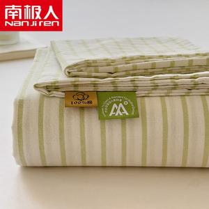 Antarctic Простыня 200х230 см из 100% хлопка с парой наволочек, цвет Green Stripe