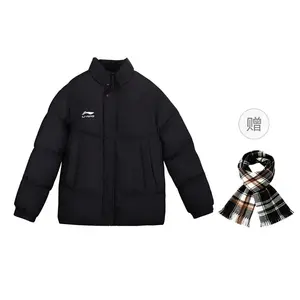 Пуховик мужской LINING, черный