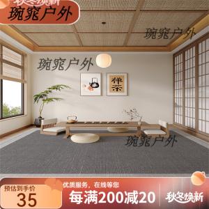 Y U-LIVE Ковер 160х230 см из велюра для гостиной/спальни, устойчивый к загрязнениям, моющийся, дышащий, в новом китайском стиле, цвет Snow Smoke, ткань Upgraded Five-Proof