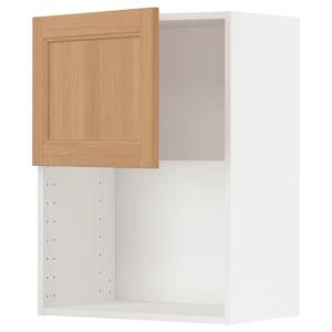 Настенный шкаф для микроволновой печи METOD IKEA, 60x37x80 см, цвет white/vedhamn oak