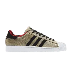 Кроссовки adidas Superstar 2 'Year of the Horse', золотой