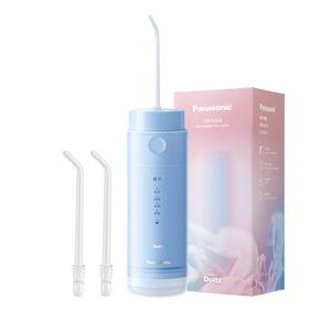 Портативный ирригатор для полости рта нового поколения, малый круглый наконечник, импульсный, высокая частота, водяная чистка зубов, портативный DJ33 Panasonic, синий