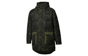 Пуховик мужской Jasper Puma, цвет Jasper