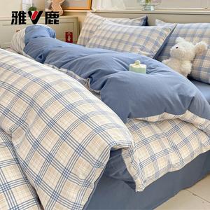 Yalu Пододеяльник 180х220 см из хлопка, цвет Bok + Blue-Gray, дышащий