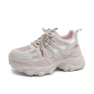 JETRAM Устойчивые к истиранию массивные низкие кроссовки с эффектом увеличения роста для женщин золотисто-розовые, цвет Gold Pink