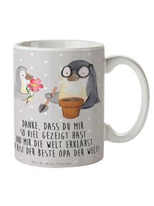 Кофейная кружка с изображением дедушки-пингвина, сажающего цветы, с надписью в пастельно-серых тонах Mr. & Mrs. Panda