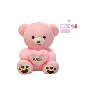 Плюшевый мишка для признания в любви, высота 35см/45см/60см/80см AOLETU