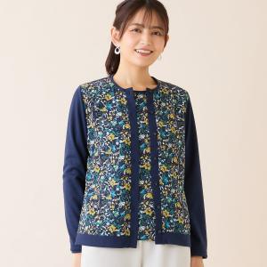 Кардиган с растительным принтом