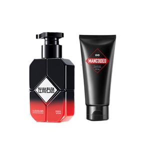 Вулканическая глина глубокого очищения минеральное очищающее молочко стабилизирующее увлажняющее 150г+100г MANCOES