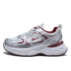 WARRIOR Амортизирующие противоскользящие износостойкие облегченные утепляющие низкие массивные кроссовки женские Silver Beige Burgundy, цвет Silver Beige Burgundy
