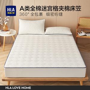 Hailan House Простыня на резинке 90х200 см, класс А, 100% хлопок, цвет Moon White