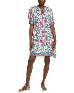 Платье мини Julia Jordan, белый