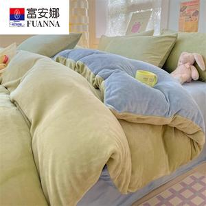 Fuanna Комплект пододеяльника из молочного вельвета 200х230 см, 3 предмета (пододеяльник и 2 наволочки), цвет тускло-зеленый + туманно-голубой