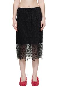 Юбка миди Cbbria Cecilie Bahnsen, черный