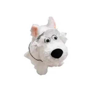 Летняя плюшевая кукла West Highland Puppy Dolls высота 23 см MIC RABBIT