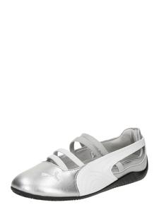 Балетки PUMA Speedcat, Silver