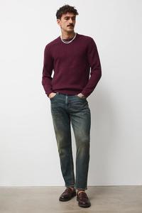 Свитер Medicine, бордовый
