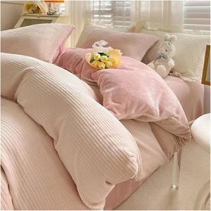 YIZUFU Комплект постельного белья зимний двусторонний плюшевый Pink