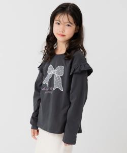 Футболка с длинными рукавами и принтом, из 100% хлопка, с оборками на плечах Chil2, цвет C Ribbon/Charcoal