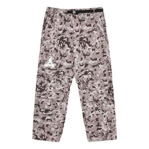 Брюки ss22 zip off bottoms 'multicolor' Palace, мультиколор