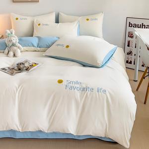 Antarctic Комплект постельного белья из 7 предметов для кровати 180 см (пододеяльник, простыня на резинке, 4 наволочки), цвет Your Smile - Cheese Blue, включает одеяло 3 кг и подушки