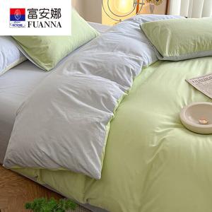 Fuanna Пододеяльник 220х240 см и 2 наволочки из 100% хлопка, цвет BTM Double-Blend Light Green And Light Blue