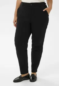 Брюки кчала, чиносы Kaffe Curve, Black Deep