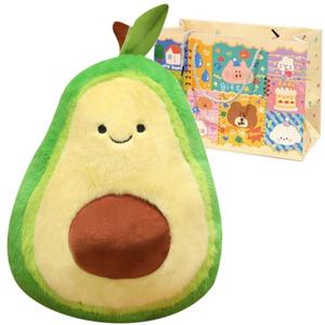 Плюшевая кукла Avocado Dolls высота 26 см Small bubble
