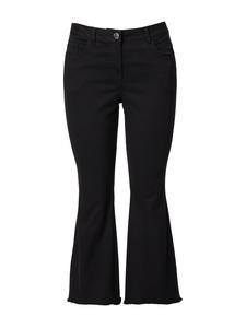 Джинсы Angel of Style, черный