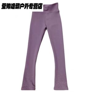 HEAD Костюм для фигурного катания женский и детский, высокоэластичный водонепроницаемый дышащий всесезонный комплект с подкладкой из флиса, с курткой, обувью и брюками, цвет bean paste pink, утепленные брюки, индивидуальный пошив, без возврата, размер S