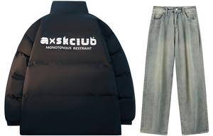 Повседневная спортивная одежда унисекс A.X.S.K