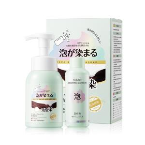HANFANGWUGU Korean Grain Home Plant Hair Dye Basic Lid White 150ml