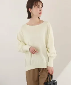 Пуловер Pourvous, цвет Off White