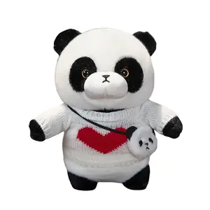 Очаровательные детские плюшевые куклы панды высотой 25см OU DI PIG