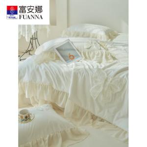 Fuanna Одеяло летнее тонкое 150х200 см, цвет Ranmanmanwu - Crescent White