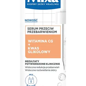 Сыворотка для обесцвечивания лица, 30 мл Mixa Lab